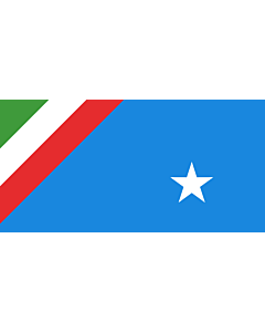 Bandiera: Repubblica dell’Ossola, 1944