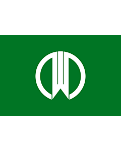 Fahne: Flagge: Präfektur Yamagata
