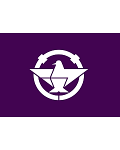 Fahne: Flagge: Ibaraki