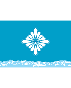 Fahne: Flagge: Toyama