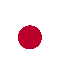 Fahne: Flagge: Japan