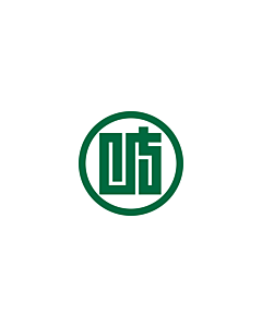 Bandiera: Prefettura di Gifu