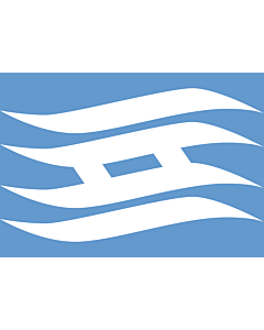 Fahne: Flagge: Präfektur Hyōgo 