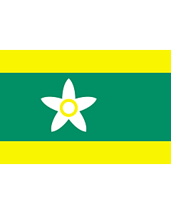 Fahne: Flagge: Präfektur Ehime