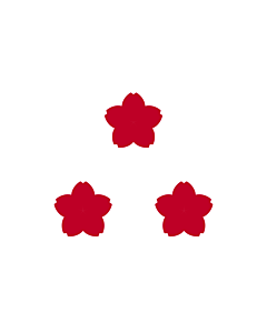 Fahne: Flagge: Standard of Vice Admiral  JMSDF | Marque de le Vice-amiral de la Force maritaime d autodéfense japonaise | Viceammiraglio della Forza di autodifesa marittima | 海将旗
