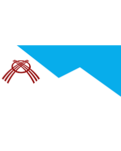 Bandiera: Osh | Osh city, Kyrgyzstan