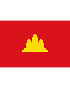 Drapeau: Democratic Kampuchea