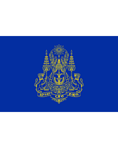 Bandiera: Royal Standard of the King of Cambodia