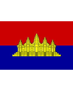 Fahne: Flagge: State of Cambodia  alternate   vesion | State of Cambodia  1989-1993 | L État du Cambodge  1989-1993 | ទង់ជាតិរដ្ឋកម្ពុជា  1989-1993 | ธงชาติรัฐกัมพูชา  ระหว่าง พ