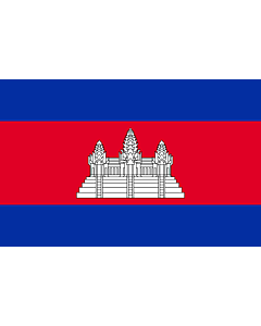Drapeau: Cambodge