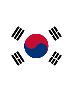 Fahne: Flagge: Korea (Republik) (Südkorea)