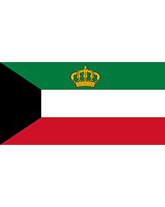 Drapeau: Standard of the Emir of Kuwait