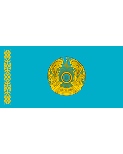 Drapeau: President of Kazakhstan | Standard of the President of Kazakhstan | Қазақстан президентінің байрағы | Штандарт президента Казахстана
