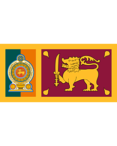 Drapeau: Sri Lankan Army