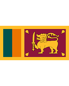 Drapeau: Sri Lanka