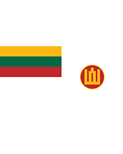 Fahne: Flagge: Lithuanian Minister of Defence s