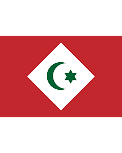 Fahne: Flagge: Republic of the Rif | République du Rif | República del Rif | علم جمهورية الريف