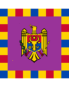 Drapeau: President of Moldova | Standard of the President of Moldova | Stindardul Preşedintelui Republicii Moldova | Штандарт Президента Молдови