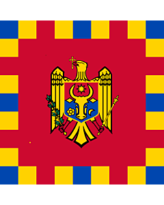 Bandiera: President of the Parliament of Moldova | Stindardul Preşedintelui Parlamentului Republicii Moldova