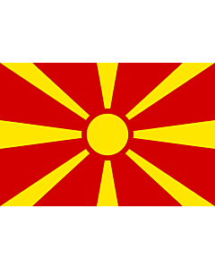 Bandiera: Repubblica di Macedonia