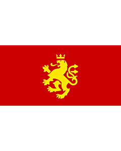 Bandiera: Macedonia - ethnic | Еthnic Macedonian lion | Етничко македонско знаме со лав
