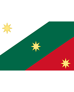 Bandiera: First flag of the Mexican Empire | Mexican Regency  First flag of the Mexican Empire