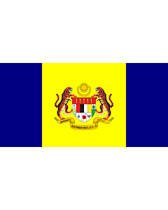 Bandiera: Putrajaya