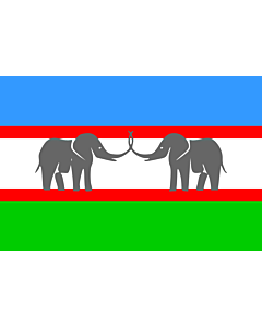 Bandiera: CANU | Caprivi African National Union of the Free State of Caprivi Strip/Itenge