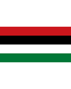 Drapeau: Presidential Standard of Nigeria  Armed Forces | President of Nigeria as Commander-in-chief of the Armed Forces source