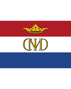 Fahne: Flagge: New Holland | Nova Holanda