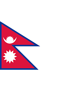 Drapeau: Népal