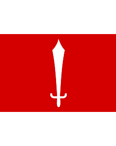 Fahne: Flagge: Kathmandu, Nepal | Capital city of en Nepal