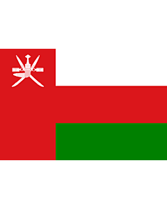 Drapeau: Oman
