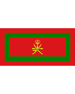 Fahne: Flagge: Royal Standard of Oman | Standaard van de Sultan