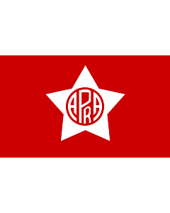 Bandiera: APRA | American Popular Revolutionary Alliance - Peruvian Aprista Party | Alianza Popular Revolucionaria Americana - Partido Aprista Peruano | APRA-p unanchan