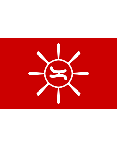 Bandiera: Philippine revolution flag magdalo alternate | Magdalo Katipunan faction of Cavite