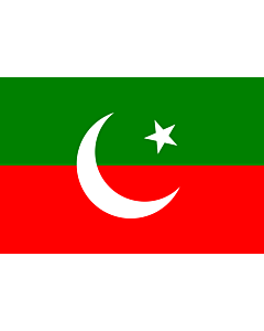 Fahne: Flagge: Pakistan Tehreek-e-Insaf | Pakistan Tehreek-e-Insaf. Created using Inkscape