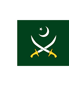 Fahne: Flagge: Pakistani Army | Pakistan Army