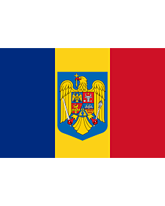 Drapeau: Romania coat of arms | Romania with the coat of arms