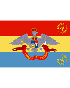 Drapeau: Romanian Army Flag - 1863 official model | Romanian Army Flag  in use 1863 - 1874