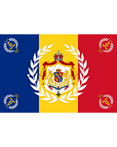 Drapeau: Romanian Army Flag - 1914 used model | Romanian Army