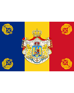 Bandiera: Romanian Army Flag - 1940 used model | NOT THE FLAG OF THE KINGDOM OF ROMANIA! The Kingdom of Romania used the standard Romanian tricolor