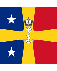 Fahne: Flagge: Romanian Commander of the Navy as Vice Admiral  WWII | Romanian Commander of the Navy as Vice Admiral %28WWII%29
