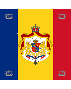 Bandiera: Royal standard of Romania King 1881 model