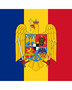 Drapeau: Standard of Marshal Ion Antonescu | Standard of Romanian Marshal en Ion Antonescu used on his car in Berlin on November 23 1940, the day he signed the Anti-comintern Pact and Tripartite Pact