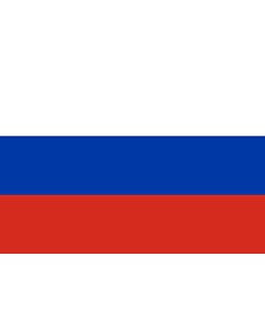 Bandiera: Russia