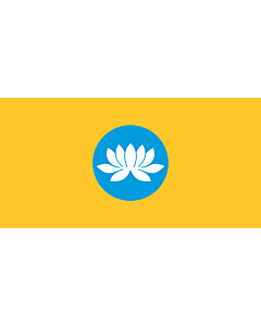 Fahne: Flagge: Kalmückien
