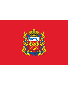 Bandiera: Orenburg Oblast
