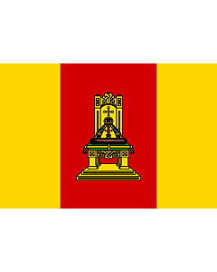 Fahne: Flagge: Oblast Twer