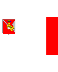 Fahne: Flagge: Oblast Wologda